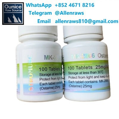 MK2866 Tabletas orales de la marca STROMUSC de China